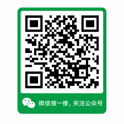 直播录屏公众号